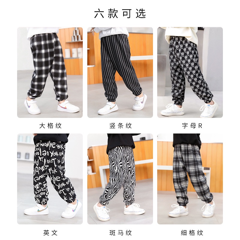 Quần Dài Dáng Rộng Lót Lông Cừu Dày Dặn Giữ Ấm Phong Cách Hàn Quốc Thời Trang Thu Đông Cho Bé 80-150cm