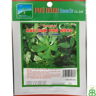 Hạt giống rau sam Phú Nông 2 gr