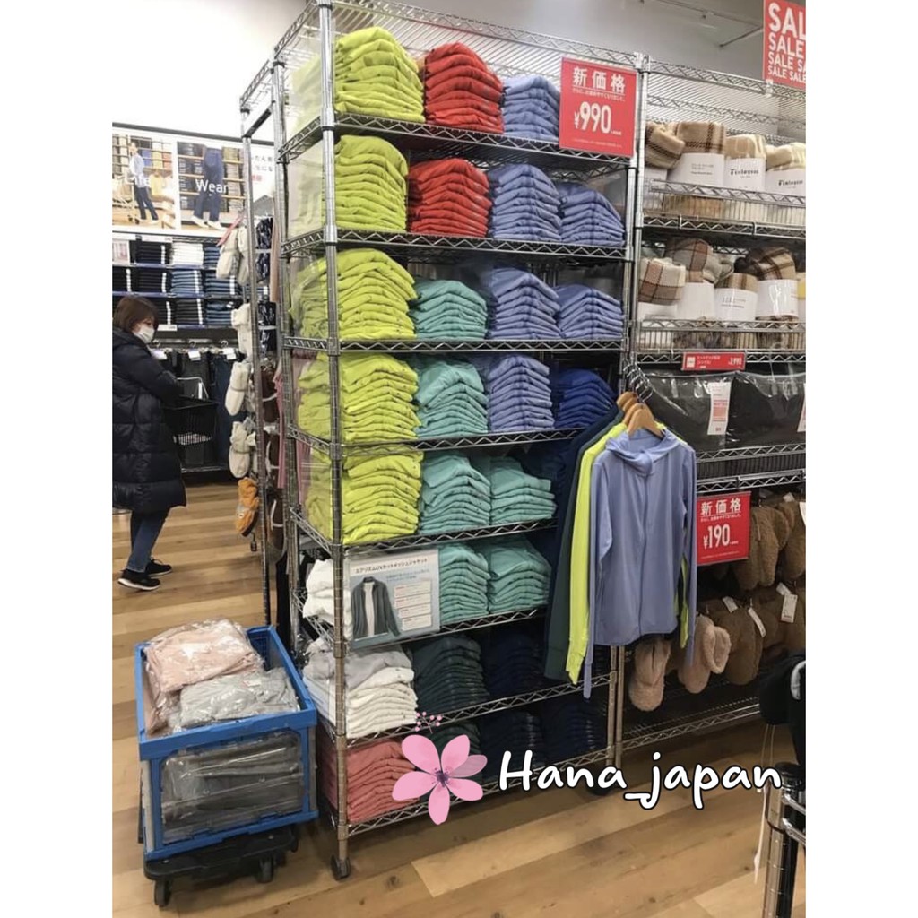 Áo chống nắng Uniqlo mẫu mới 2020 (AUTH, CHUẨN NHẬT)