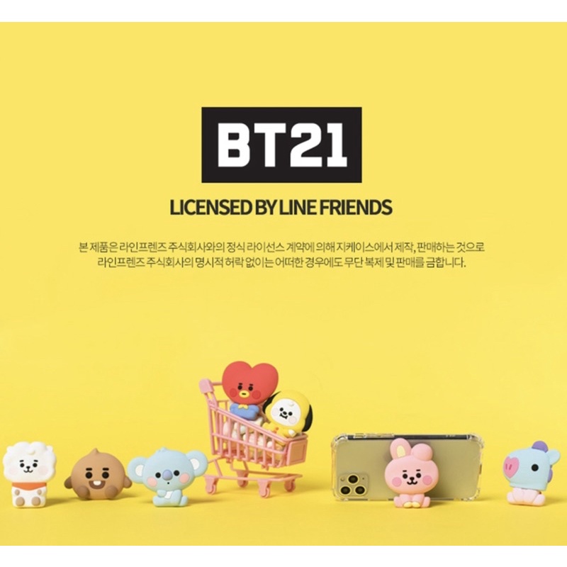 SMARKTOK GẮN ĐIỆN THOẠI BT21
