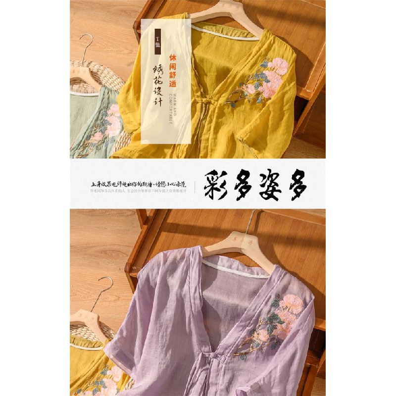 Áo Khoác Cotton Linen Dáng Rộng Ngắn Thêu Họa Tiết Nhiều Màu Sắc Thời Trang Cổ Điển