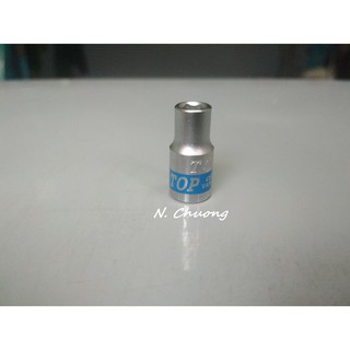 Đầu tuýp 1/2" ngắn lẻ đủ số