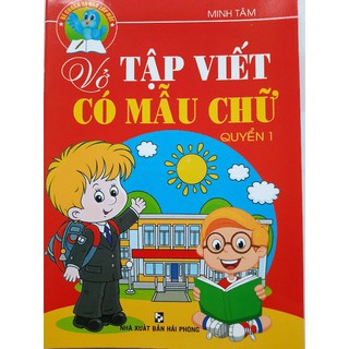 Sách - Chuẩn bị cho bé vào lớp một dành cho bé 5-6 tuổi