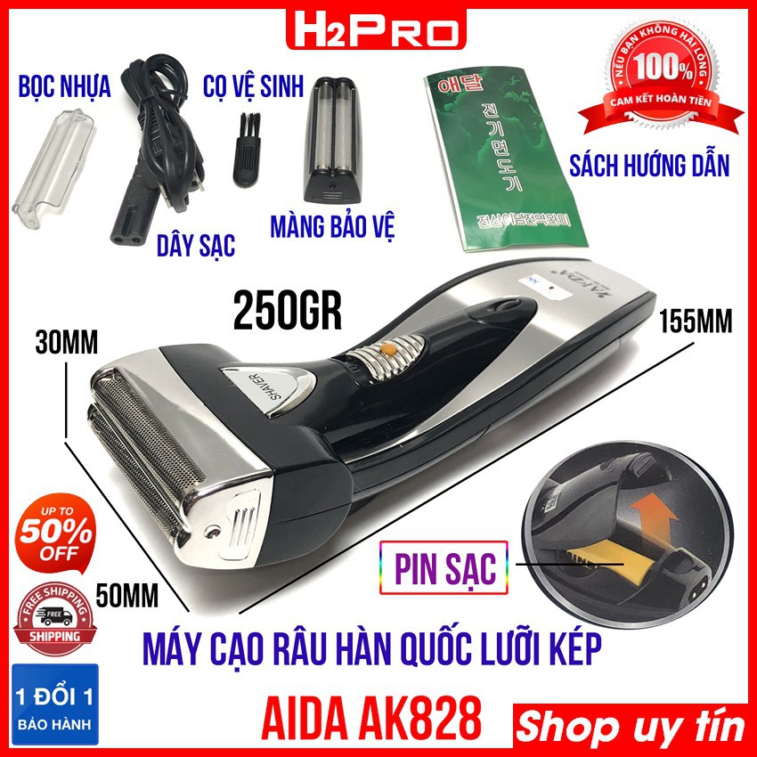 Máy cạo râu lưỡi kép AIDA AK828 H2Pro, dao cạo râu pin sạc chính hãng-cắt êm-lưỡi sắc-giá rẻ