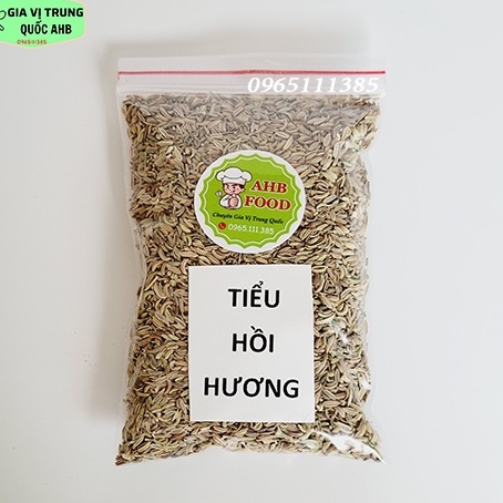 Tiểu Hồi Hương [Hạt Thì Là] Tứ Xuyên 100g