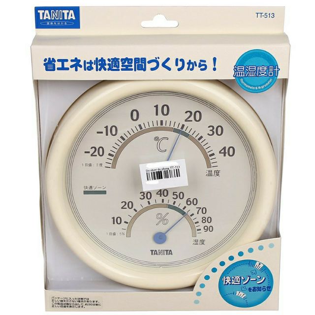 Nhiệt ẩm kế cao cấp TANITA TT-513 Nhất Bản, đo nhiệt độ phòng và độ ẩm không khí