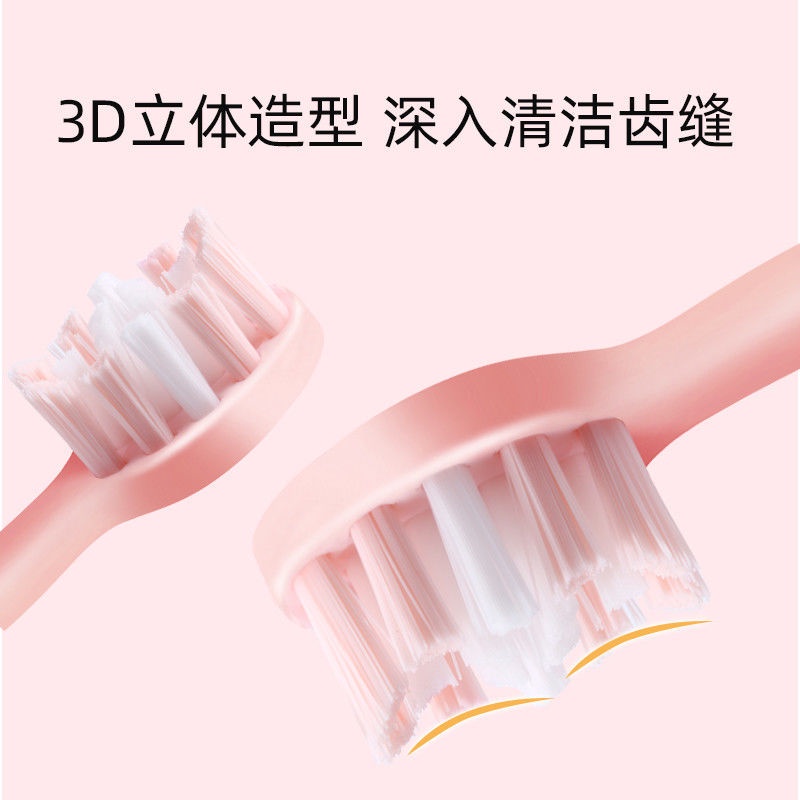 Đầu Bàn Chải Đánh Răng Điện Mềm Mại Thay Thế Cho lenovo / lenovo s006 Oe