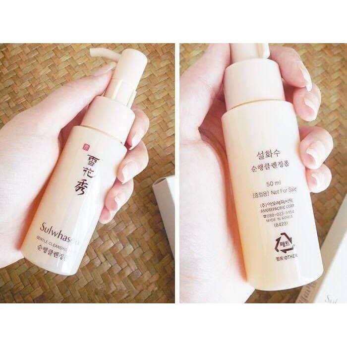 DẦU TẨY TRANG SULWHASOO GENTLE CLEANSING OIL EX