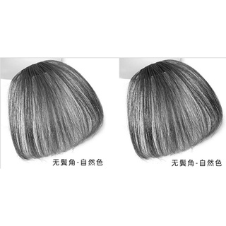 Tóc mái thưa, Mái thưa giả cực kute