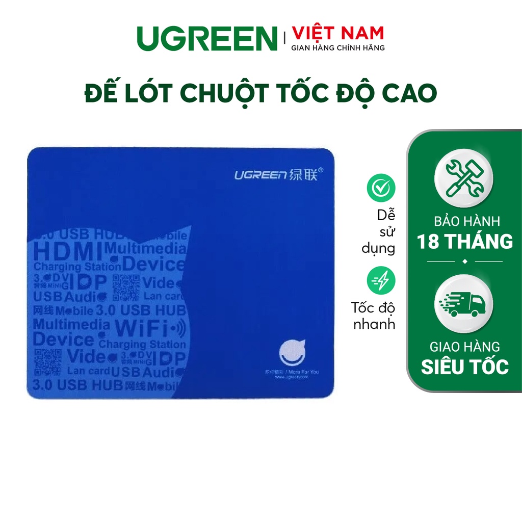 Miếng/ Đế lót chuột tốc độ cao UGREEN LP126 - Hàng phân phối chính hãng - Bảo hành 18 tháng