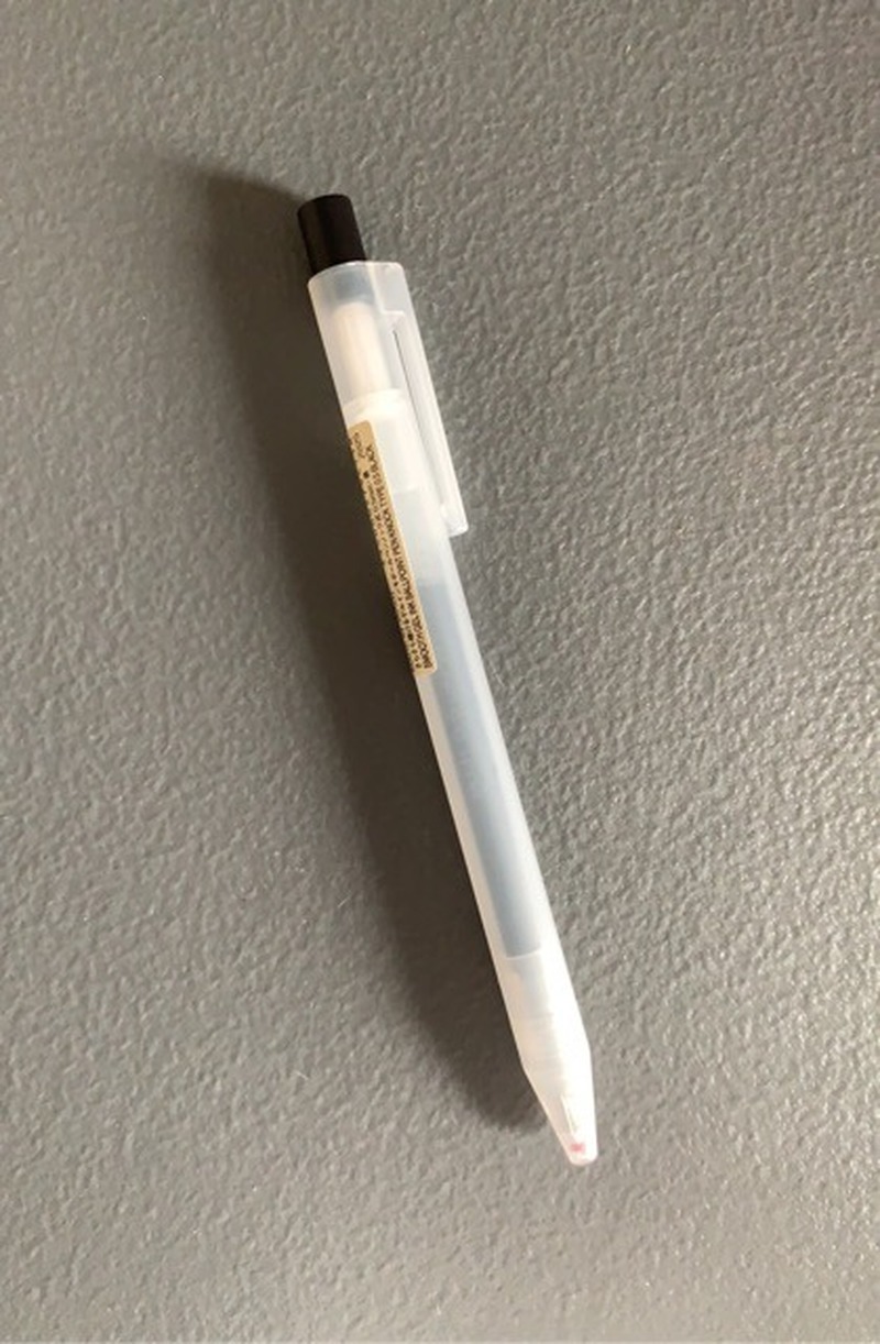Bút Gel Ép Muji Kích Thước 0.5 / 0.38 mm.