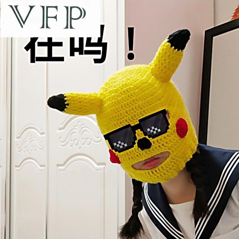 Nón len đội đầu hình Pikachu độc đáo