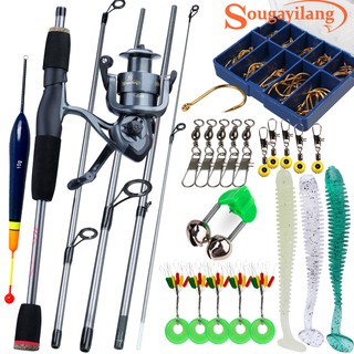 Bộ cần câu SOUGAYILANG 1.7m có dây phong cách thể thao/ du lịch ngoài trời