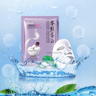 Mặt Nạ 🍀🍀 {FREESHIP} 🍀🍀 Mặt Nạ Tơ Tằm One Spring [Mat Na]