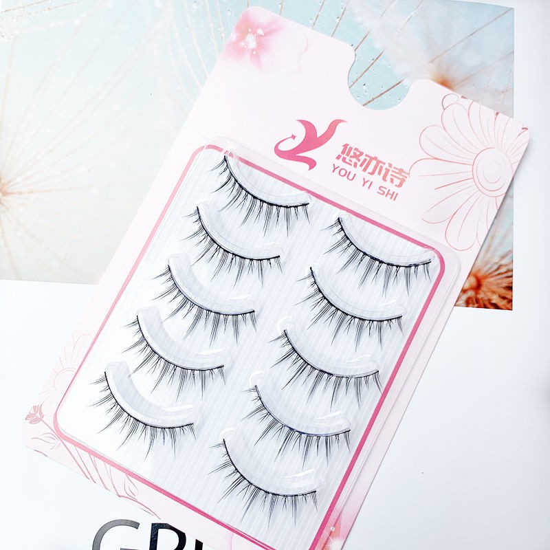 Youyishi Lông Mi Giả Siêu Ngắn Siêu Tự Nhiên Giả Siêu Mịn Kiểu Trơn Thích Hợp Cho Nữ | BigBuy360 - bigbuy360.vn