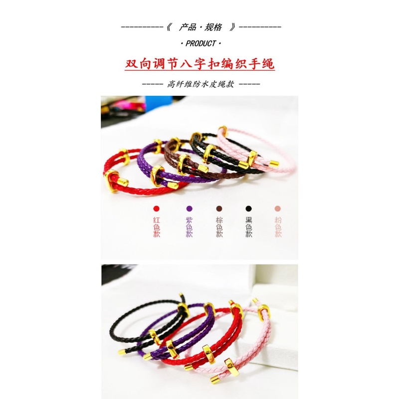 Phù Hợp Dây Thừng Bện Bằng Thép Không Gỉ 3D Điều Chỉnh Được Tiện Lợi