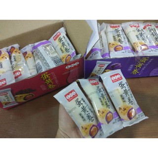 Bánh nướng cuộn trứng muối