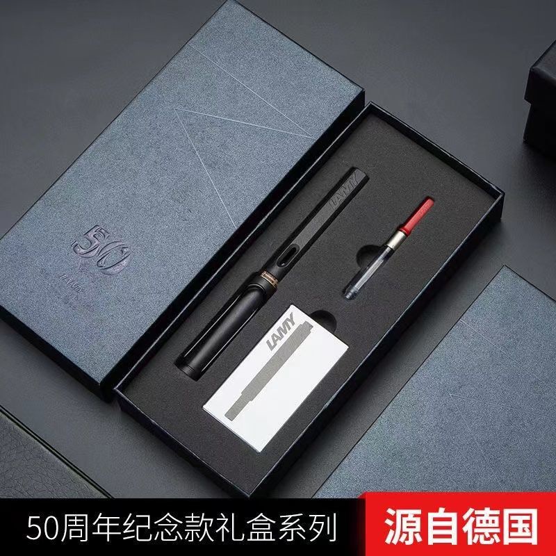 Hộp Quà Tặng Bút Máy Lamy Lingmei