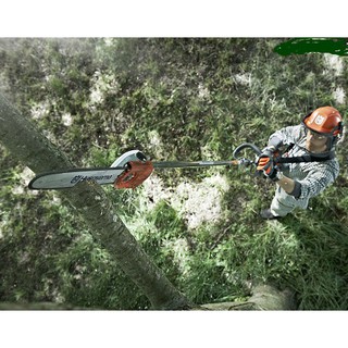 Máy cắt cành Husqvarna 525PT5S