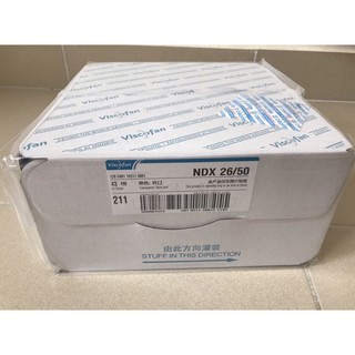 Vỏ xúc xích viscofan NDX