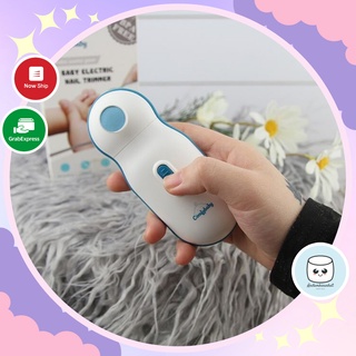 Máy dũa móng tay tự động cho trẻ Comfybaby 0419-CF-006-ME4450