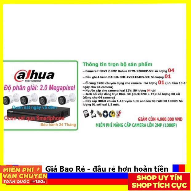 Bộ 4 camera 2.0Mp Dahua HDD 320GB