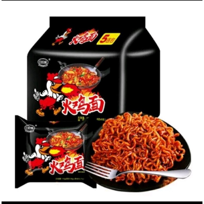  (bản hongkong) Mỳ cay samyang hàn quốc 1 gói/140g-mỳ samyang gà cay