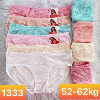 Set 10 quần lót thông hơi thiên nga