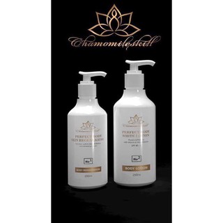 [HÀNG CHÍNH HÃNG] Bộ tái tạo Body Chamomileskill