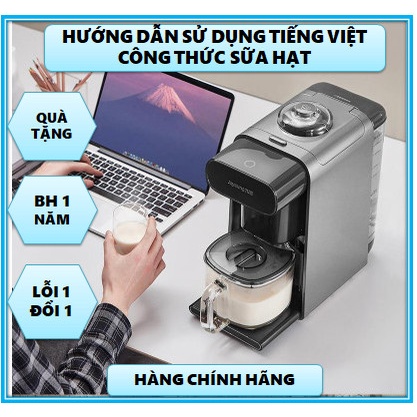 MÁY LÀM SỮA HẠT CAO CẤP TỰ ĐỘNG RỬA JOYOUNG K1S PRO - JOYOUNG K1SPRO