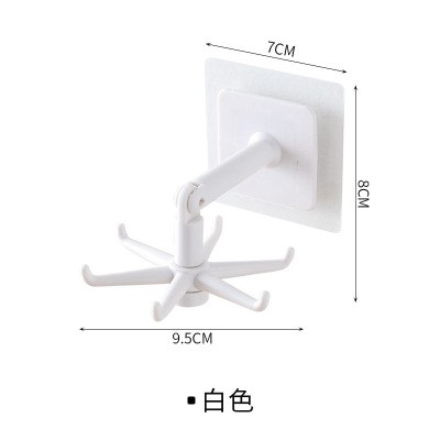 Móc Dán Treo Đồ Nhà Bếp/Móc Treo Vá Muỗng Thìa Xoay 360° Siêu Tiện Lợi