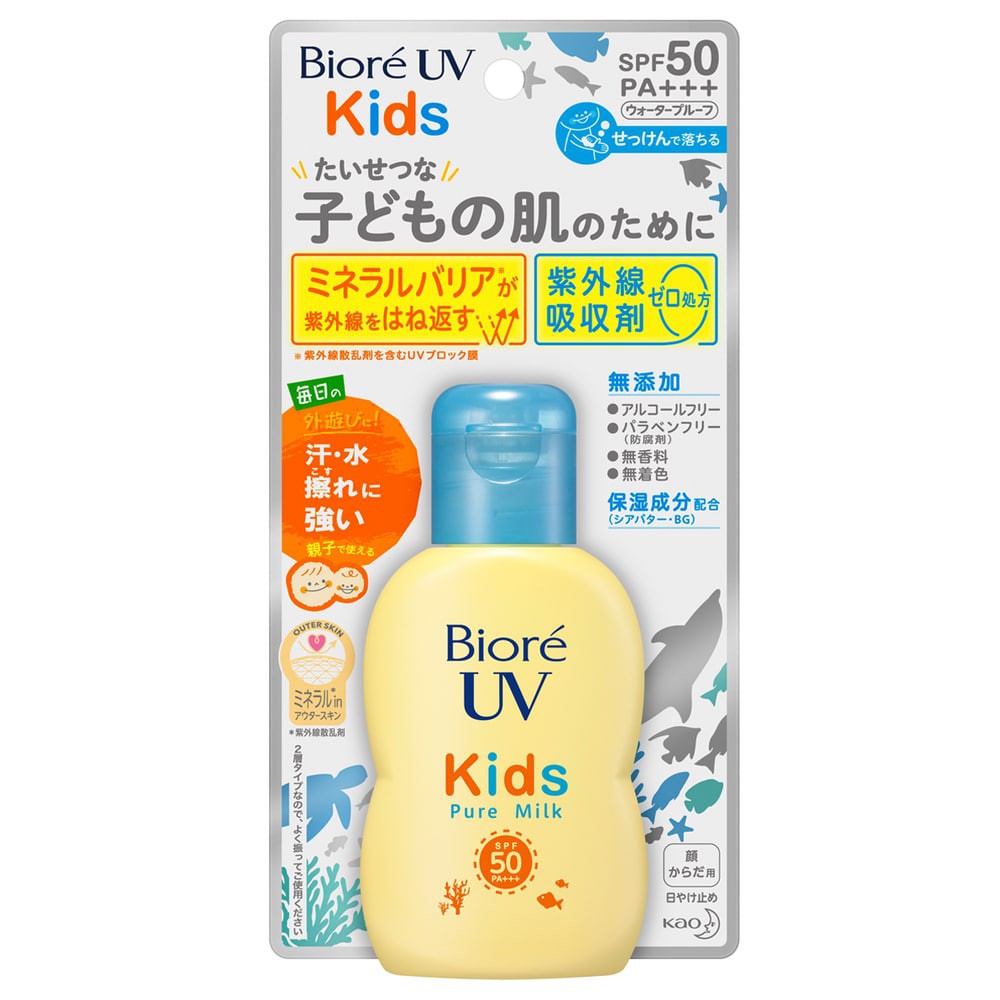 Sữa Chống Nắng Biore UV Kids Pure Milk Dịu Nhẹ Cho Trẻ Em SPF50+ PA+++ 70ml