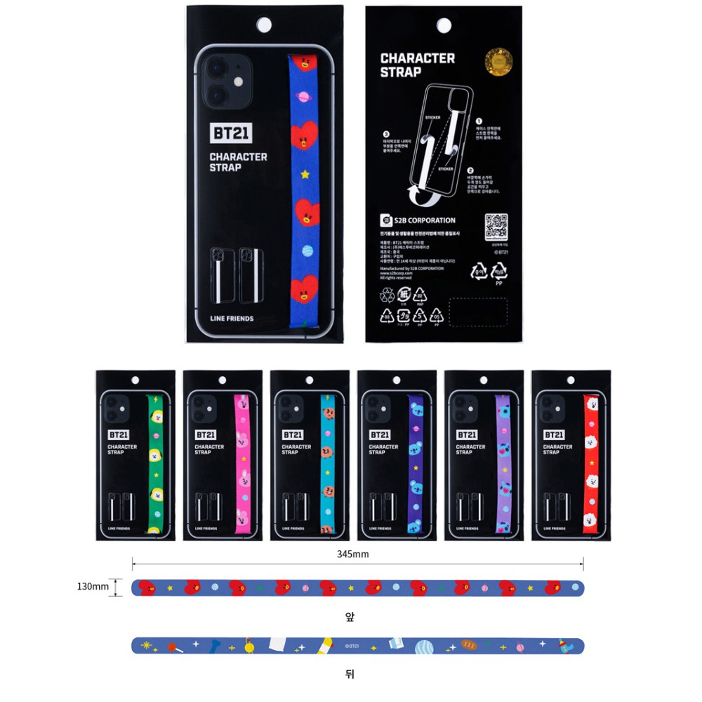 Dây đeo điện thoại in hình BTS BT21