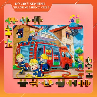 Đồ Chơi Tranh Ghép Hình Gỗ PUZZLE, Bộ Ghép Hình Gỗ 60 Miếng Ghép  CHỦ ĐỀ XE CỨU HỎA