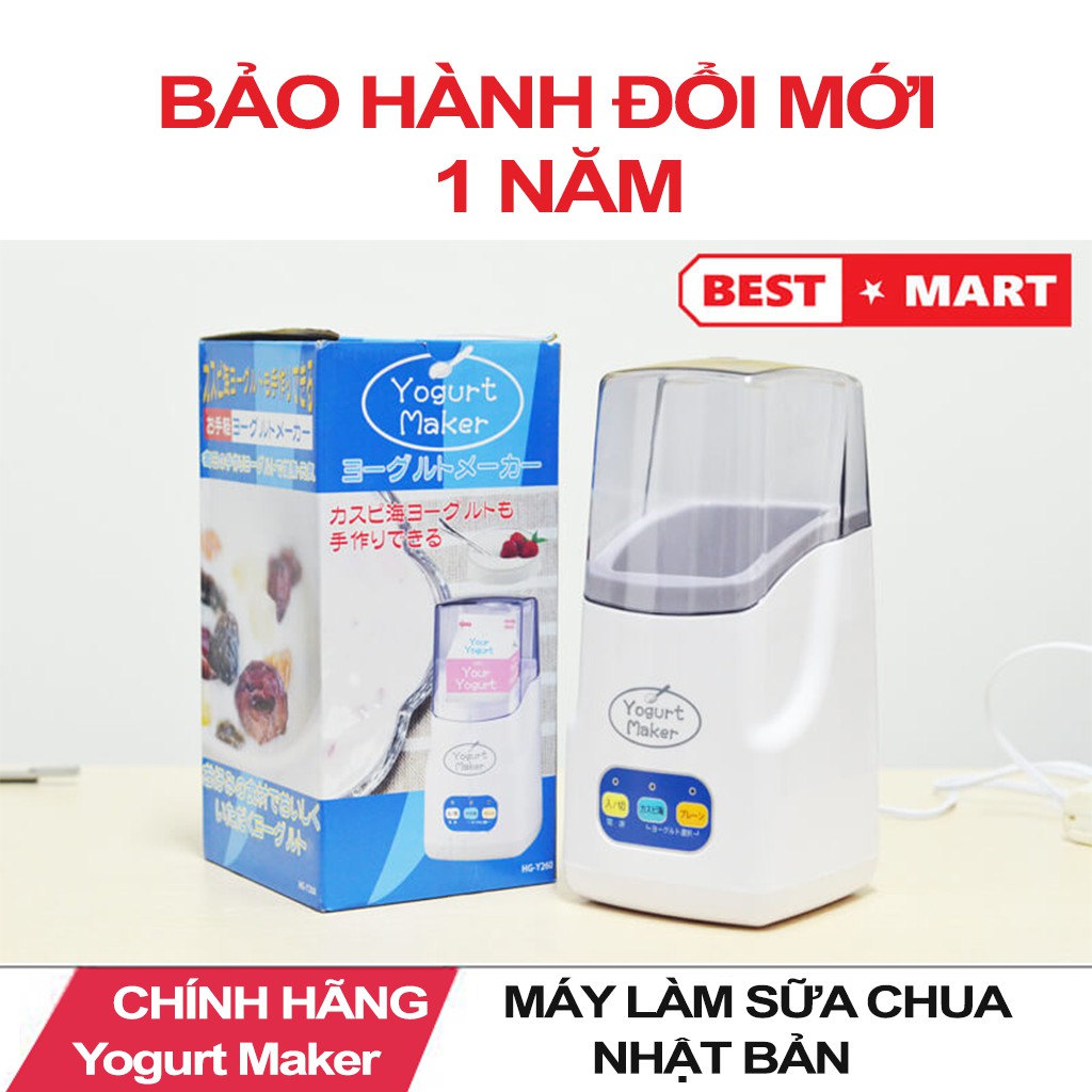 Máy Làm Sữa Chua Yogurt Maker Xuất Nhật 3 Nút