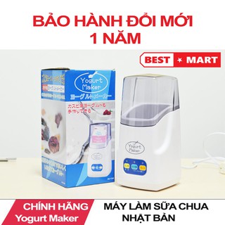Máy Làm Sữa Chua Yogurt Maker Xuất Nhật 3 Nút