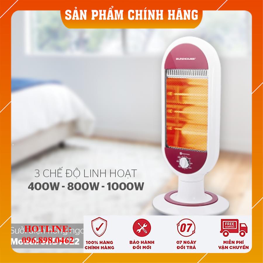 Quạt Sưởi Sunhouse Hồng Ngoại - Máy Sưởi Ấm Phòng Ngủ, Máy Sưởi - Đèn Sưởi Sunhouse 1200W [CHÍNH HÃNG - FREESHIP]