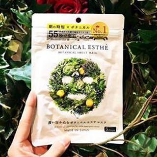 💫💫 Mặt Nạ Thảo Mộc Botanical Éthé Nhật Bản💫💫