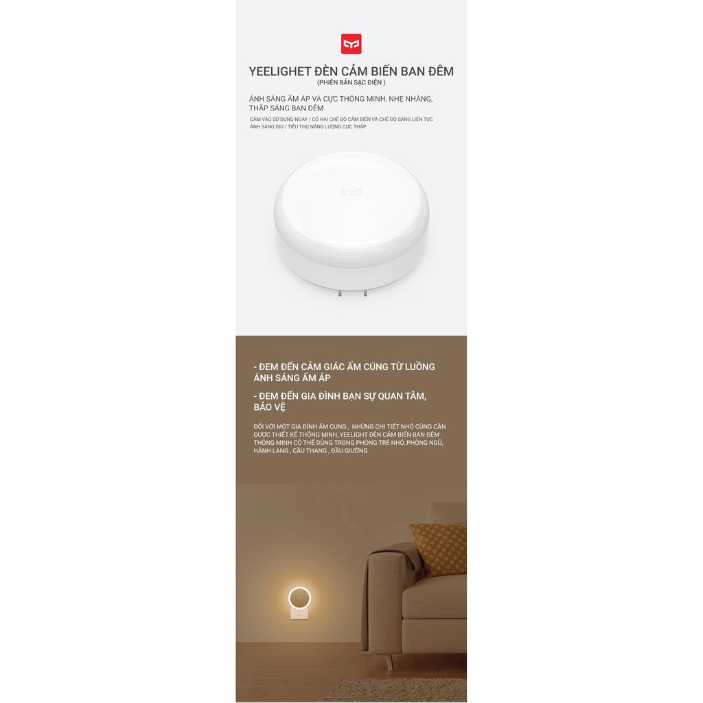 🌟 Đèn cảm ứng ban đêm hồng ngoại có chân cắm Xiaomi Yeelight Motion Nightlight [ 💯 HÀNG CHÍNH HÃNG]