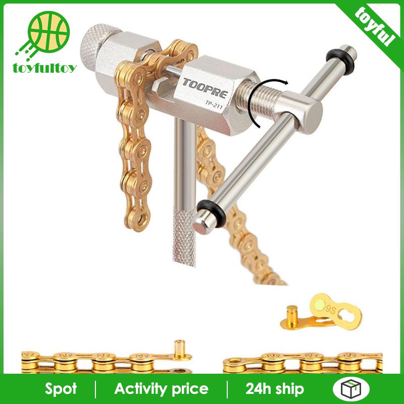 Dụng Cụ Cắt Xích Xe Đạp Leo Núi MTB Chất Lượng Cao