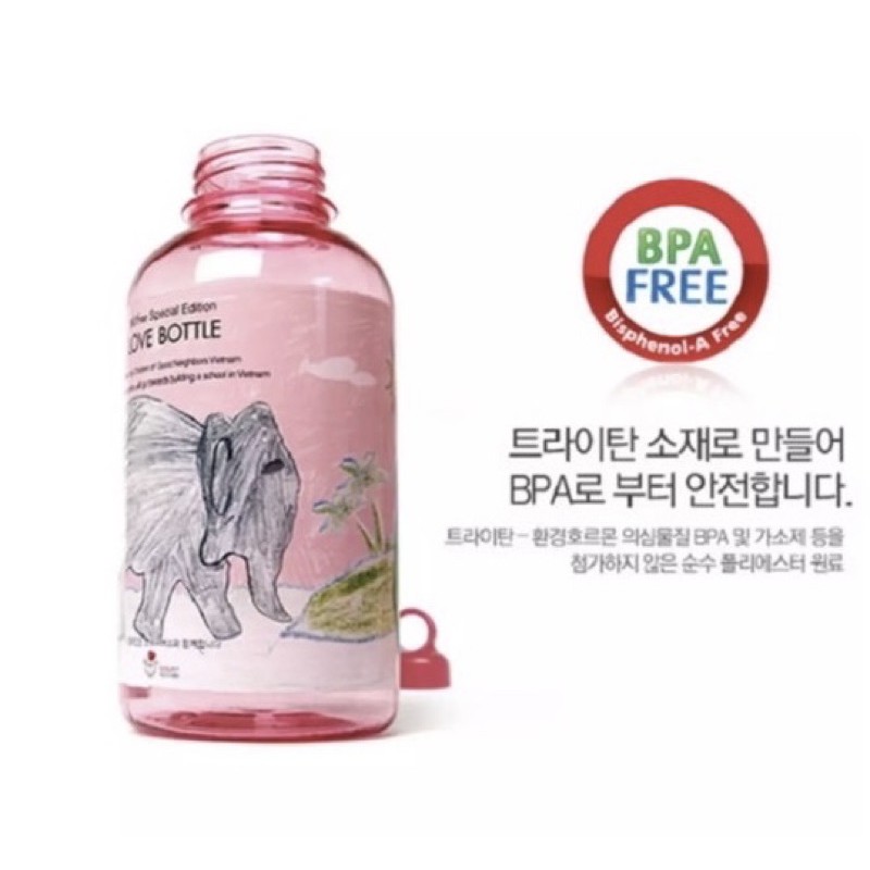 Bình nước Lock & Lock Bisfree in tranh con voi 530 ml- màu hồng