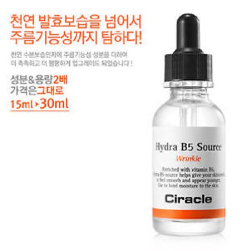 Tinh chất dưỡng sáng da, chống nhăn hiệu quả Ciracle Hydre B5 Source Wrinkle 30ml