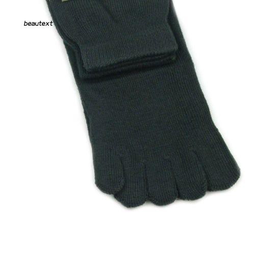 Set 5 đôi vớ chia ngón chân bằng cotton giữ ấm tiện lợi cho nam