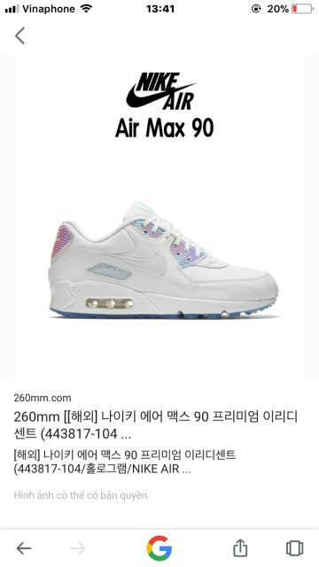 Giày  hãng nike air max aut 7 trieu