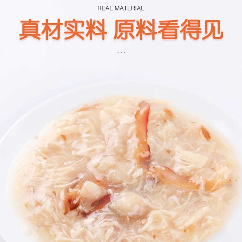 Pate cho mèo Wanpy Happy 100 Đồ ăn cho mèo tăng cân bổ sung dinh dưỡng Surica WP07 (túi 70g)