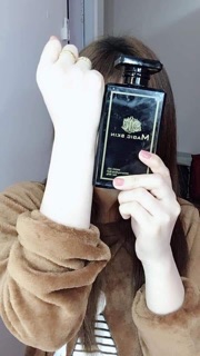 Gell ma thuật magic skin