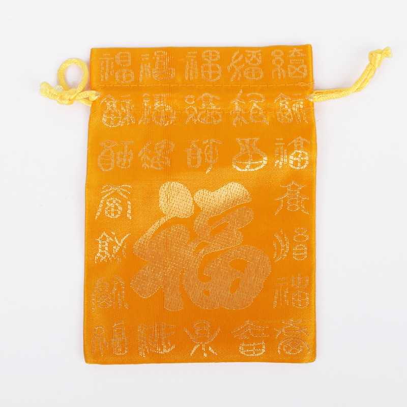 Túi Dây Rút Đựng Bánh Quy/Kẹo/Quà Tặng Chúc Mừng Năm Mới Kiểu Vintage