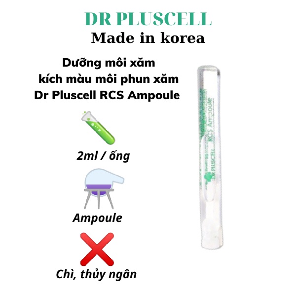 Dưỡng môi xăm, kích màu môi phun xăm dr pluscell rcs ampoule 2ml