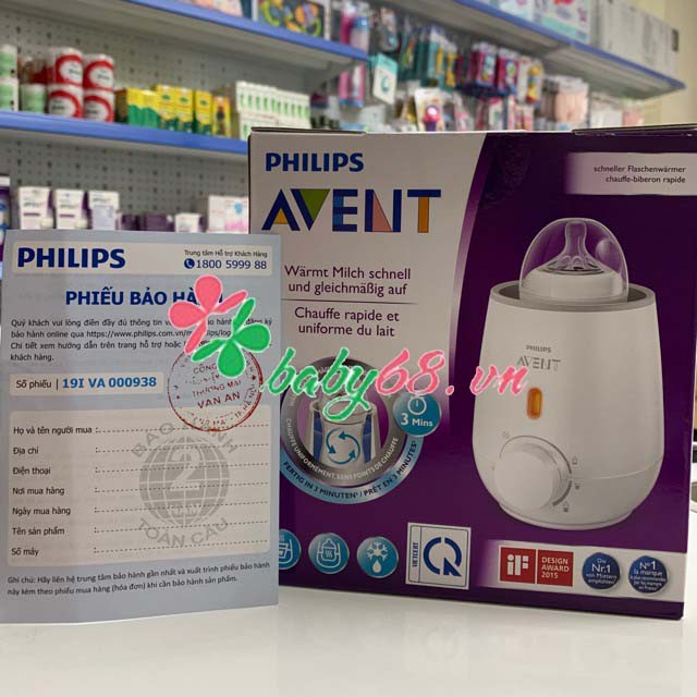 Máy hâm sữa và thức ăn Philips Avent SCF355/00 ( Điện 220v)