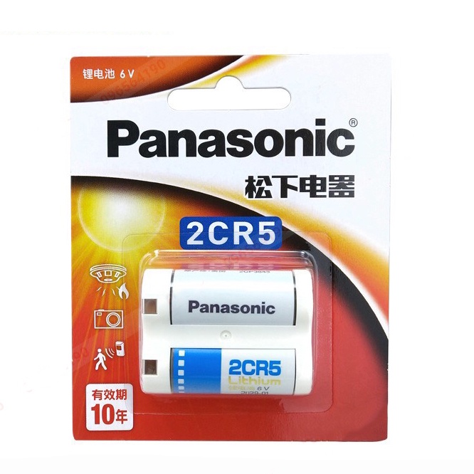 Pin Panasonic 2CR5 - Pin cho máy ảnh hàng chính hãng